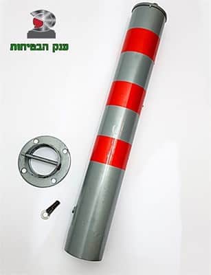 עמוד מחסום פריק+מפתח