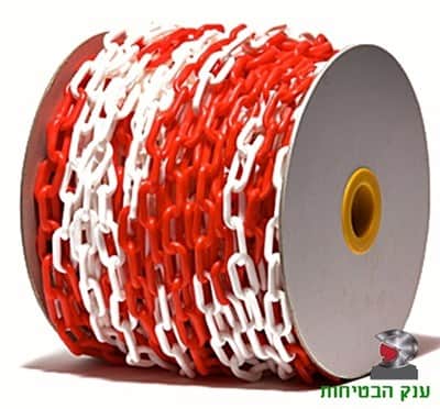 שרשרת פלסטיק אדום לבן