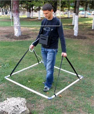 גלאי מתכות Notsi