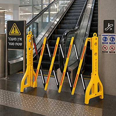 מחסום נפתח קונצרטינה זהרונים GIANT275
