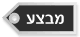Operation Tag