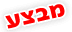 Operation Tag