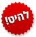 Operation Tag