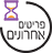 Operation Tag