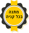 Operation Tag
