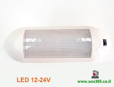 גוף תאורה פנימי לרכב 12-24V