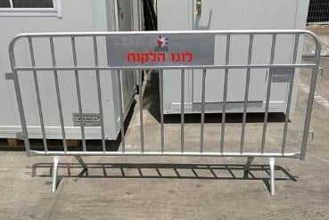 מחסום מתכת איכותי GIANT 201