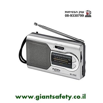 מקלט רדיו גודל כיס איכותי AM-FM