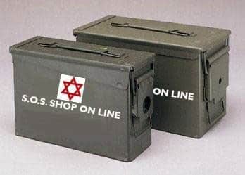 ערכת עזרה ראשונה SOS 35M