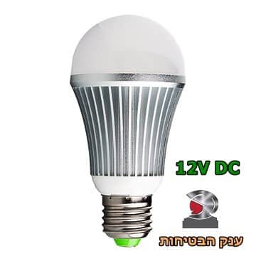 נורת לד 12V 5W DC