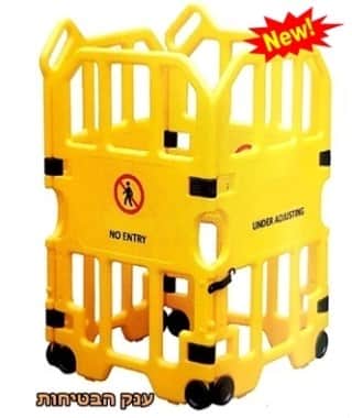 מחסום מתקפל GIANT400 +גלגלים