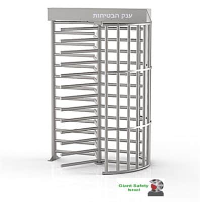 קרוסלת כניסה GIANT124-H
