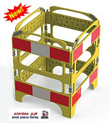 מחסום מתקפל SafeGate4