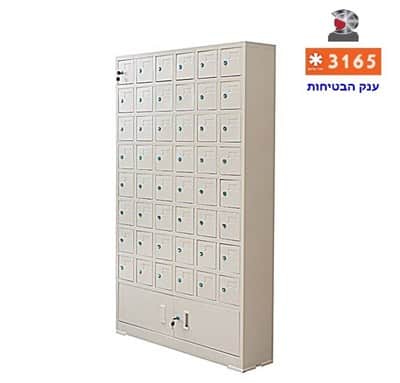 עמדת נעילה לסמארטפונים דגם מוסדי 48 תאים