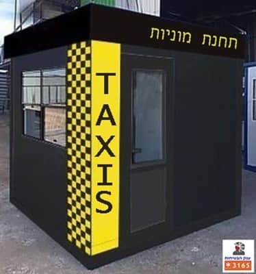 ביתן יביל TAXIS 500