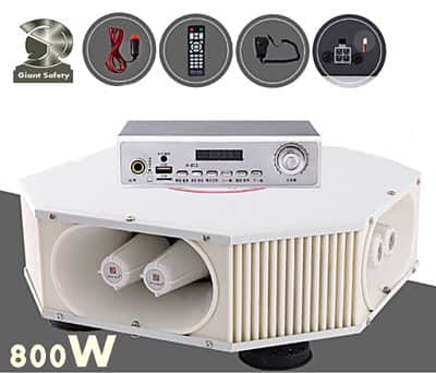מערכת הגברה כריזה וסירנה URBAN 800W