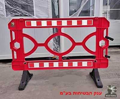 מחסום GIANT 75