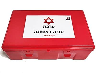 ערכת עזרה ראשונה SOS 8