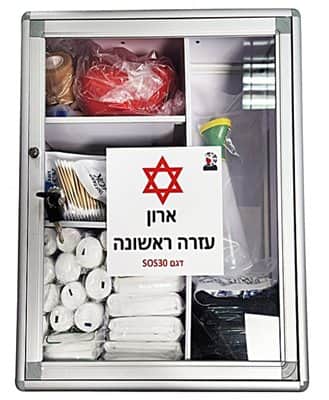 ארון עזרה ראשונה אלומיניום ננעל SOS 30