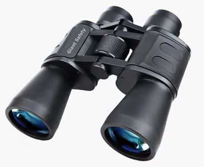 משקפת שדה רבת עוצמה NEVADA 10X50