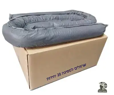שרוולי ספיגה באורך 1.2 מטר קוטר 7.5 סמ 20 יחידות במארז