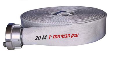 זרנוק 20 מטר 1" כולל מחברים