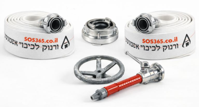 ערכת כיבוי אש ל קב"ט ראשונית בתרמיל