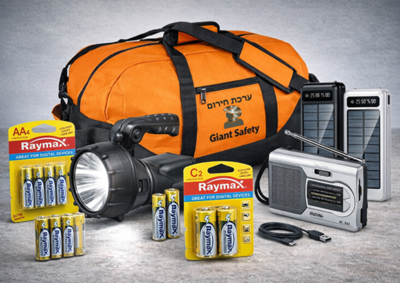 ערכת חירום דגם NATO 2026